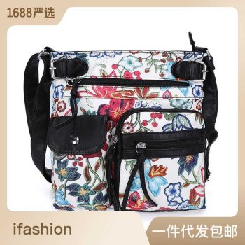 Bag038