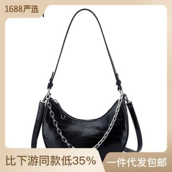 Bag054