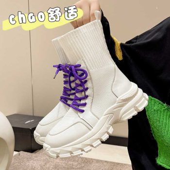 Boots033