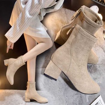 Boots044