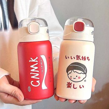 Cup020