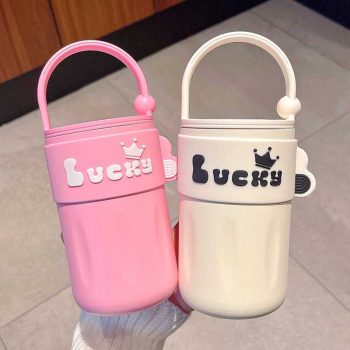 Cup047