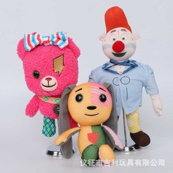 Toy069