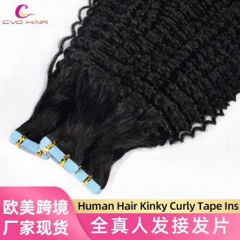 Wig114