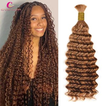 Wig128