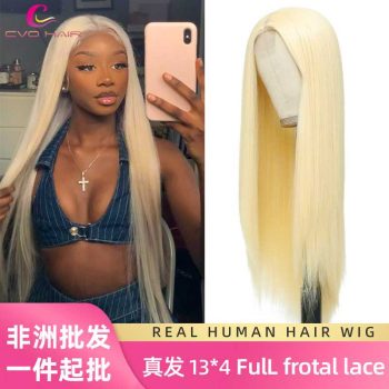 Wig143