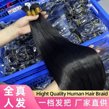 Wig148