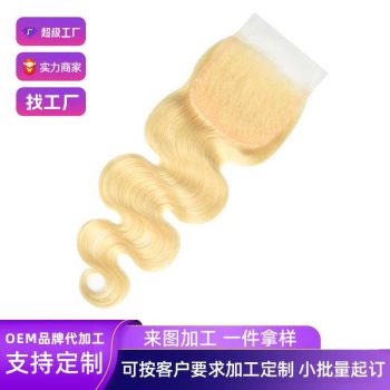 Wig159