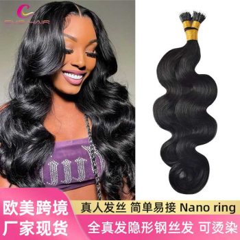 Wig162