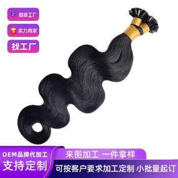 Wig182