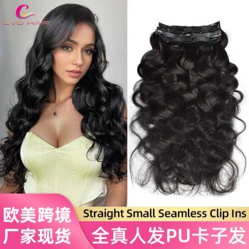 Wig185