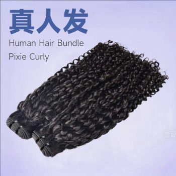Wig188