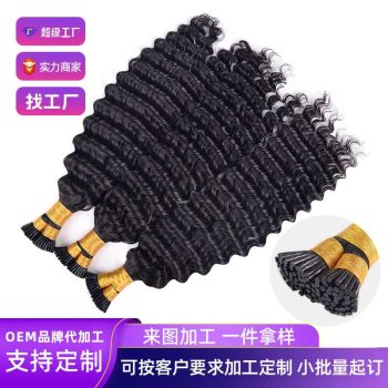 Wig189